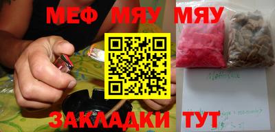 МДПВ Заводоуковск