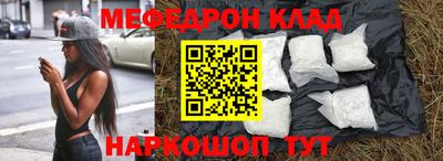 МДПВ Заводоуковск