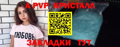 не бодяженный Ипатово