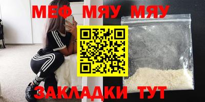 дистиллят марихуана Изобильный
