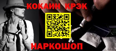 МДПВ Заводоуковск