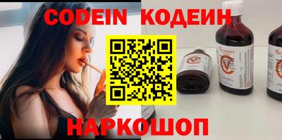 не бодяженный Ипатово