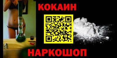 не бодяженный Ипатово