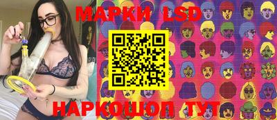 МДПВ Заводоуковск