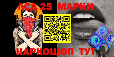 МДПВ Заводоуковск