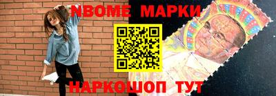 прущие крисы Ирбит