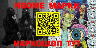МДПВ Заводоуковск