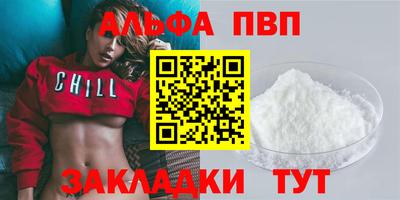 MESCALINE Жуковский