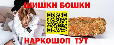 MESCALINE Жуковский