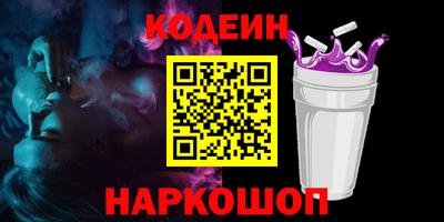 МДПВ Заводоуковск