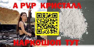 МДПВ Заводоуковск