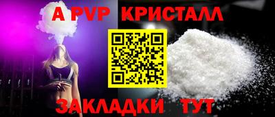 МДПВ Заводоуковск
