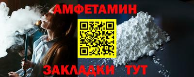 MESCALINE Жуковский