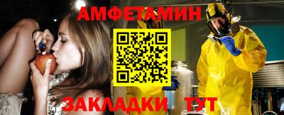 МДПВ Заводоуковск