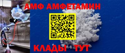 MESCALINE Жуковский