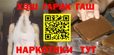 MESCALINE Жуковский