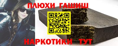 не бодяженный Ипатово