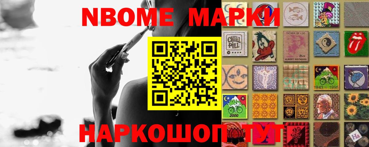 LSD-25 экстази ecstasy  Вход с VPN  Арзамас 